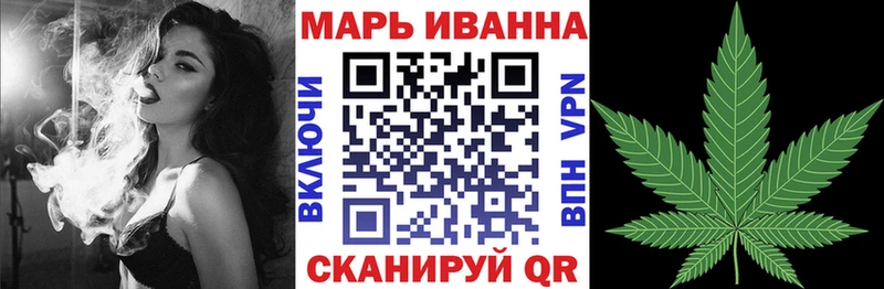 Купить Поронайск Гашиш  Псилоцибиновые грибы  МЕФ  МАРИХУАНА  АМФЕТАМИН 