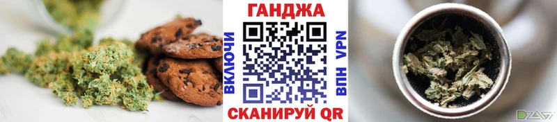 ссылка на мегу ONION  Поронайск  Canna-Cookies конопля 
