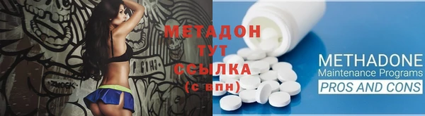mdpv Аркадак