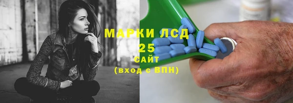 mdpv Аркадак