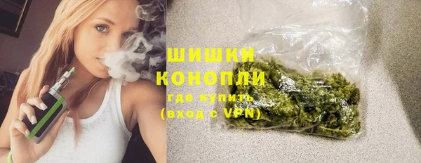 мефедрон VHQ Арсеньев