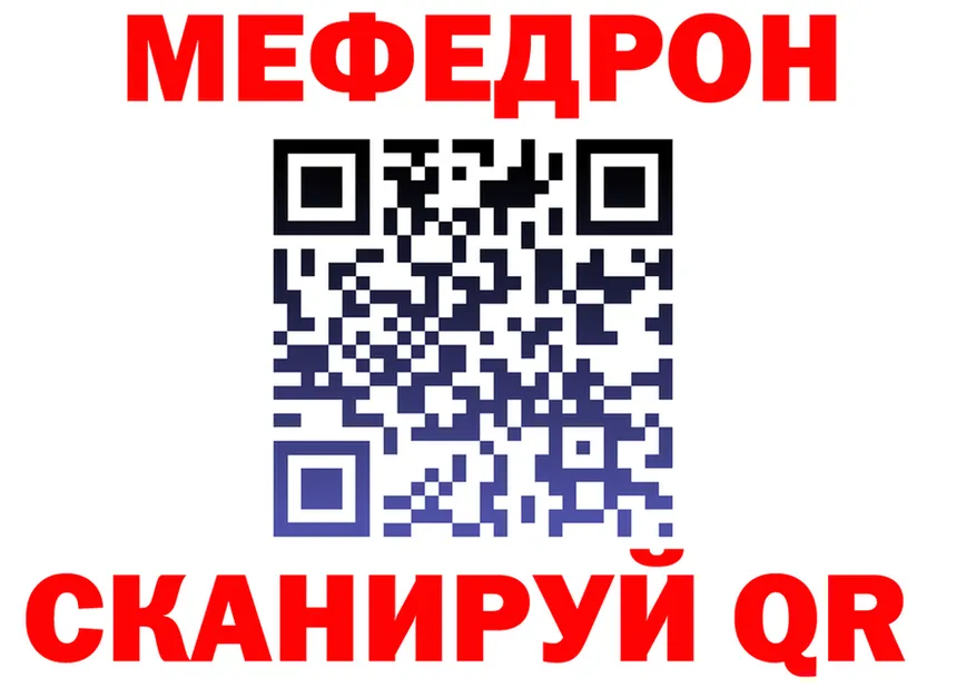 COCAIN VHQ как войти shop MEGA Поронайск